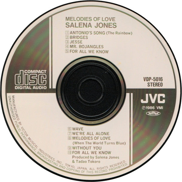 Salena Jones = Salena Jones : Melodies Of Love = メロディーズ・オブ・ラブ (CD, Album)
