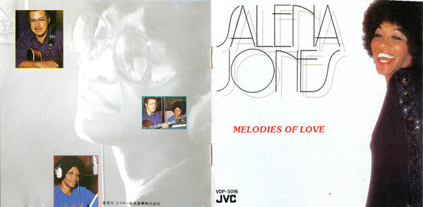 Salena Jones = Salena Jones : Melodies Of Love = メロディーズ・オブ・ラブ (CD, Album)
