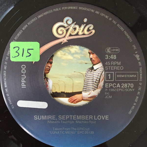 Ippu-Do = Ippu-Do : すみれ September Love (7", Single)