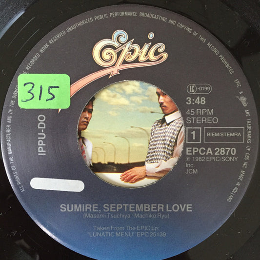 Ippu-Do = Ippu-Do : すみれ September Love (7", Single)