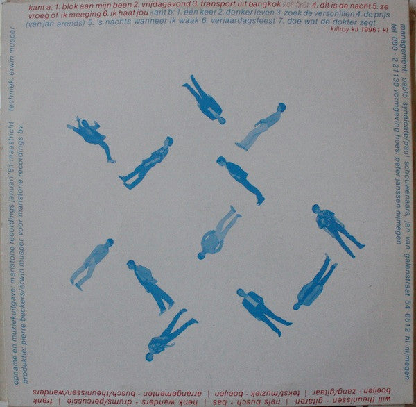 Frank Boeijen Groep : Frank Boeijen Groep (LP, Album)