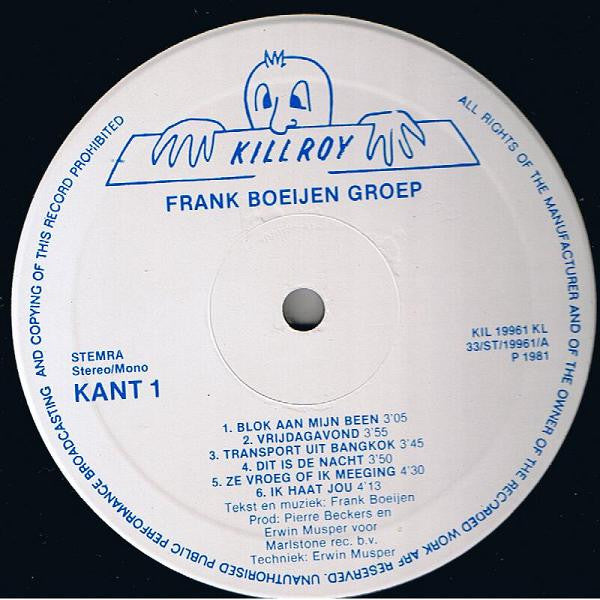 Frank Boeijen Groep : Frank Boeijen Groep (LP, Album)