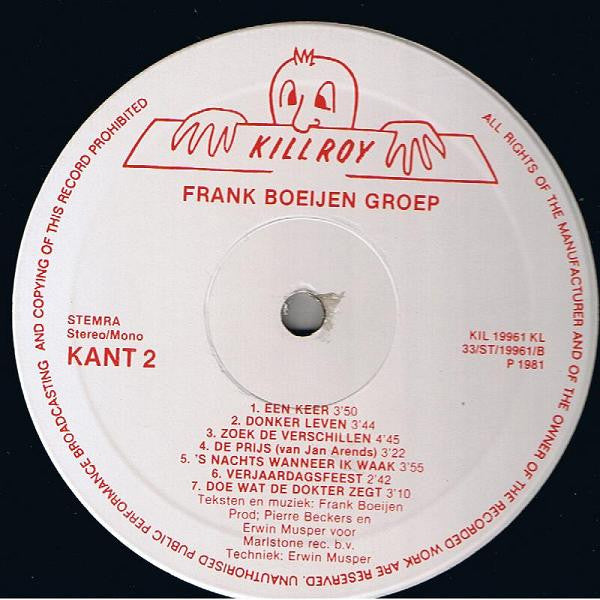 Frank Boeijen Groep : Frank Boeijen Groep (LP, Album)