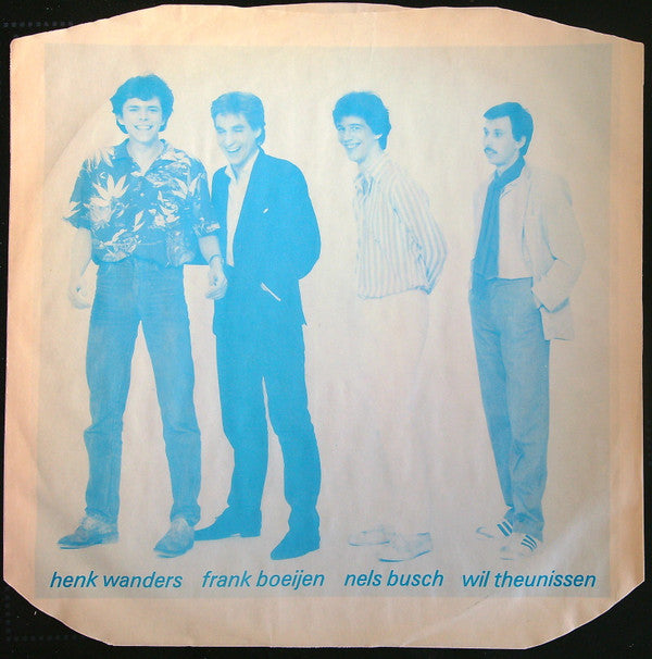Frank Boeijen Groep : Frank Boeijen Groep (LP, Album)