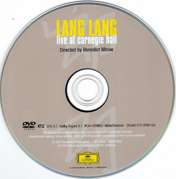Lang Lang : Live At Carnegie Hall (DVD-V, NTSC)