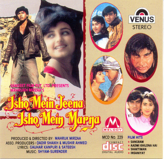 Shyam Surender : Ishq Mein Jeena Ishq Mein Marna (CD)