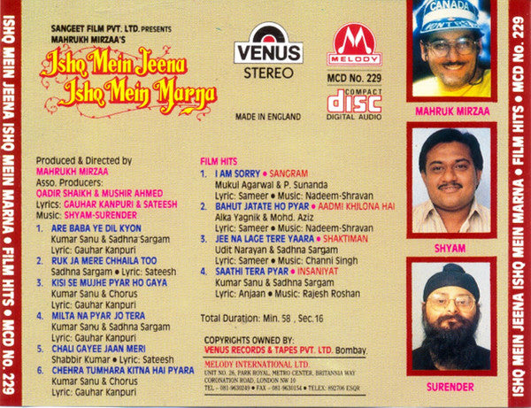 Shyam Surender : Ishq Mein Jeena Ishq Mein Marna (CD)