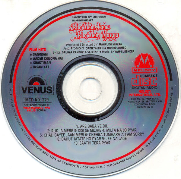 Shyam Surender : Ishq Mein Jeena Ishq Mein Marna (CD)