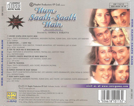 Raam Laxman : Hum Saath Saath Hain (CD + CD, Comp)