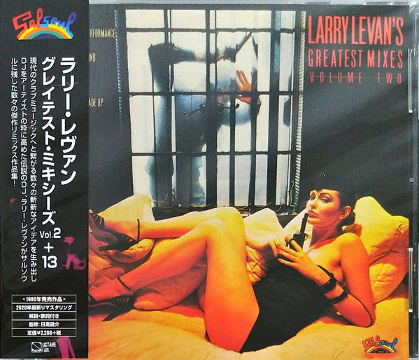 Larry Levan : Larry Levan's Greatest Mixes Volume Two (2xCD, Album, Comp, RE, RM)