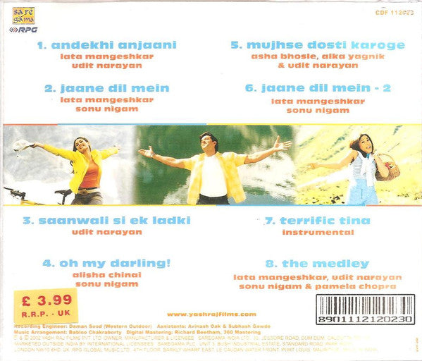 Rahul Sharma (2), Anand Bakshi : Mujhse Dosti Karoge! (CD)