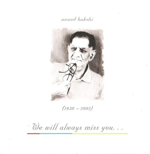 Rahul Sharma (2), Anand Bakshi : Mujhse Dosti Karoge! (CD)