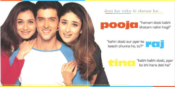 Rahul Sharma (2), Anand Bakshi : Mujhse Dosti Karoge! (CD)