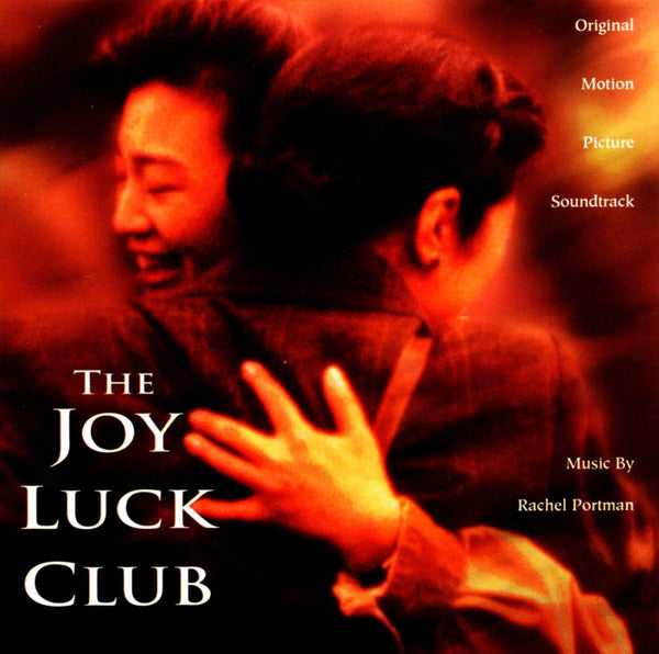 Rachel Portman : The Joy Luck Club (Original Motion Picture Soundtrack) (CD, Album)