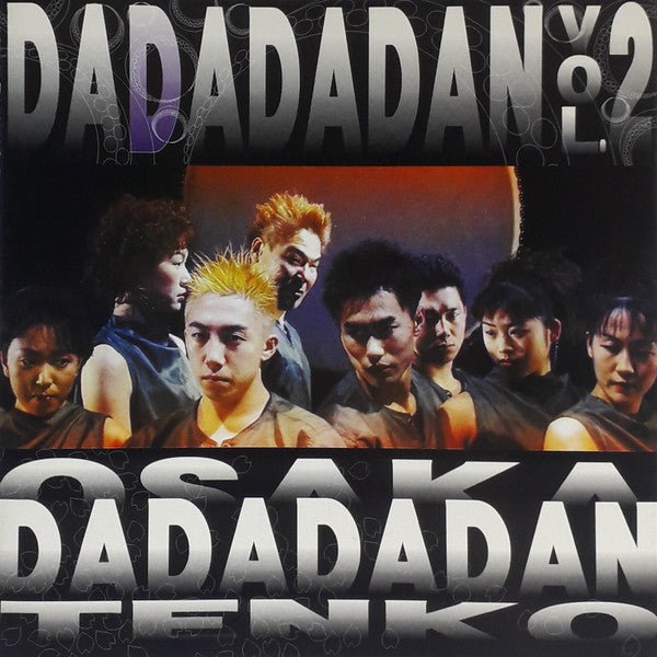 Osaka Dadadadan Tenko : Dadadadan Vol. 2 (CD, Album)