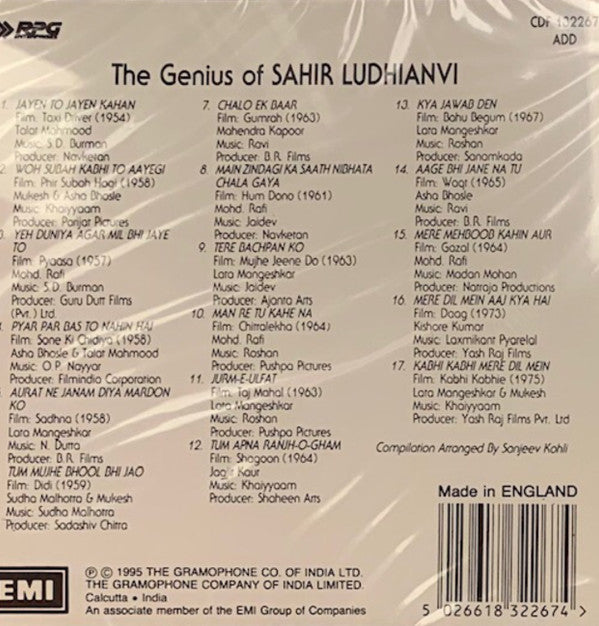 Sahir Ludhianvi : The Genius Of Sahir Ludhianvi (CD, Comp)
