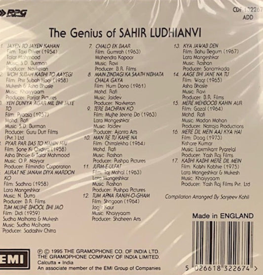 Sahir Ludhianvi : The Genius Of Sahir Ludhianvi (CD, Comp)