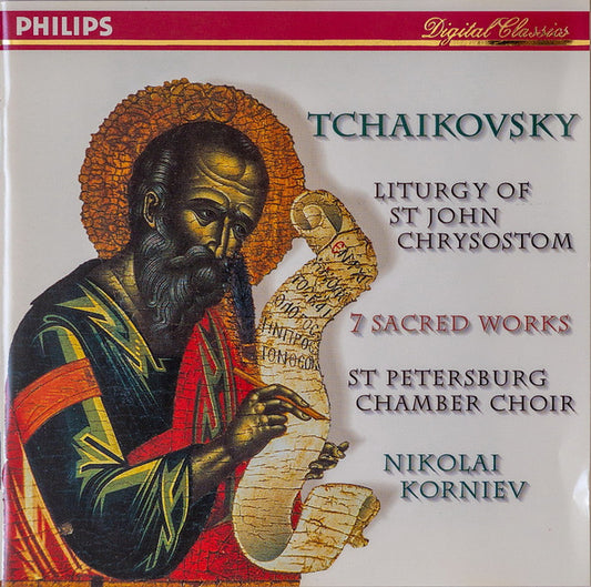 Pyotr Ilyich Tchaikovsky, St Petersburg Chamber Choir, Nikolai Korniev : Liturgy Of St John Chrysostom / 7 Sacred Works (CD)