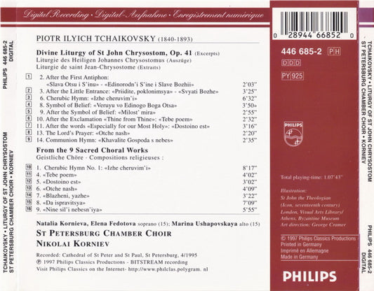 Pyotr Ilyich Tchaikovsky, St Petersburg Chamber Choir, Nikolai Korniev : Liturgy Of St John Chrysostom / 7 Sacred Works (CD)