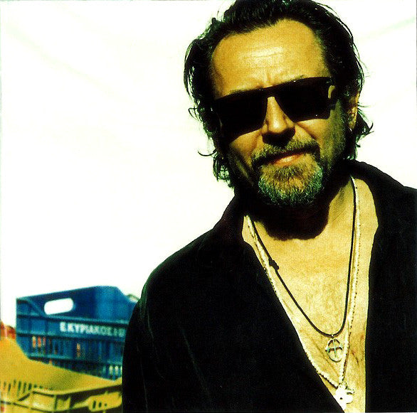 Ulf Lundell : Öppna Landskap 7595 (2xCD, Comp)