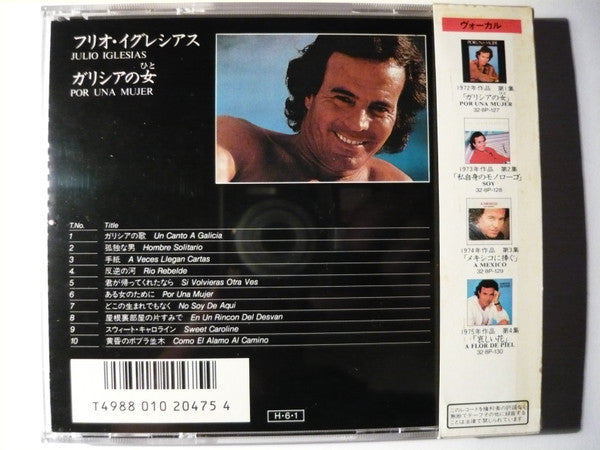 Julio Iglesias : Por Una Mujer (CD, Album)