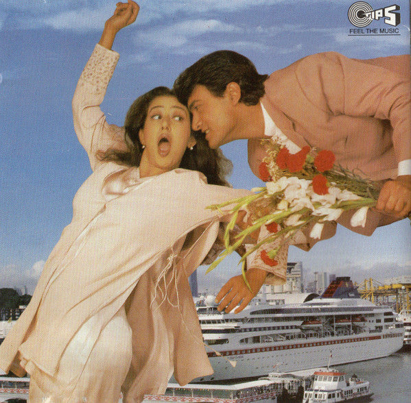 Sanjeev-Darshan, Sameer : Mann (CD, Album)