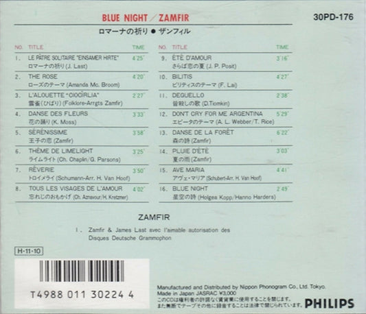 Gheorghe Zamfir : Blue Night (CD, Comp)