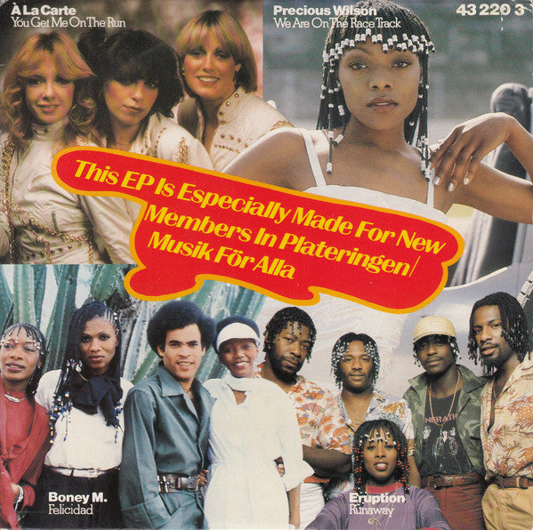Various : Untitled (7", EP, Club)