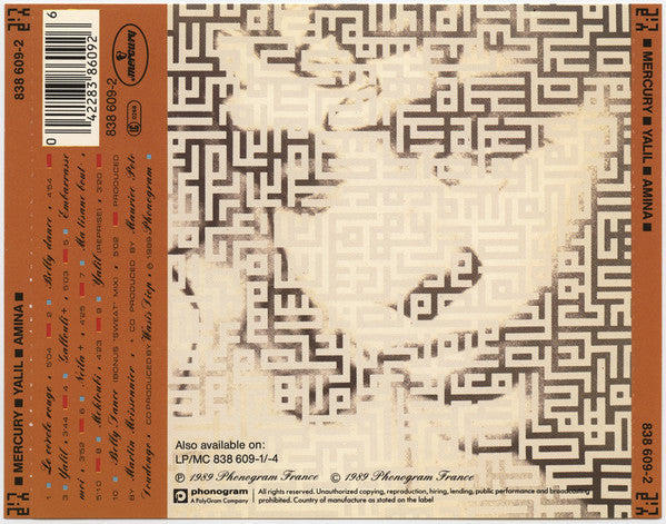 Amina : Yalil (CD, Album)