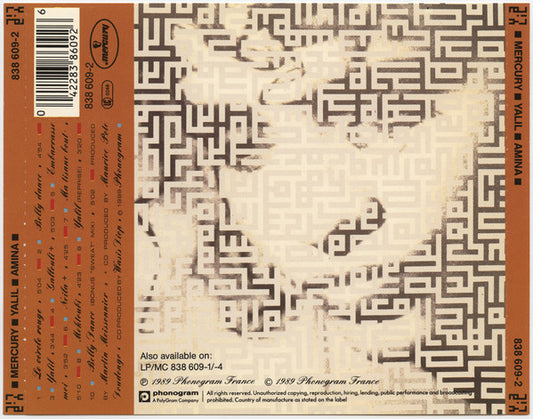 Amina : Yalil (CD, Album)