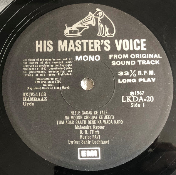 Ravi : Hamraaz (LP, Album, Mono, RE)