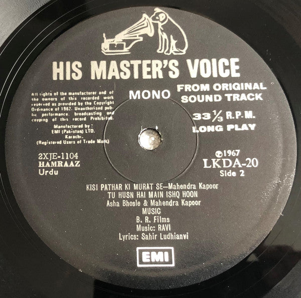 Ravi : Hamraaz (LP, Album, Mono, RE)