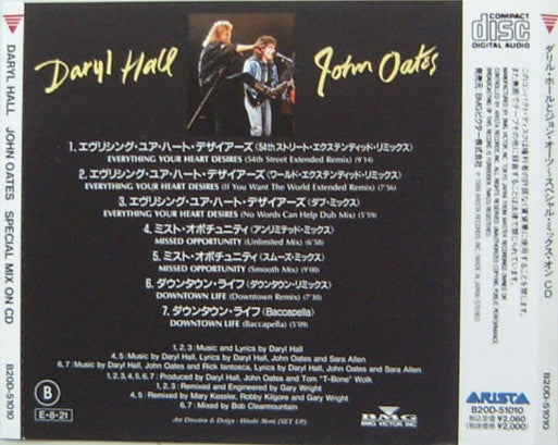 Daryl Hall & John Oates : Special Mix On CD (CD, EP)