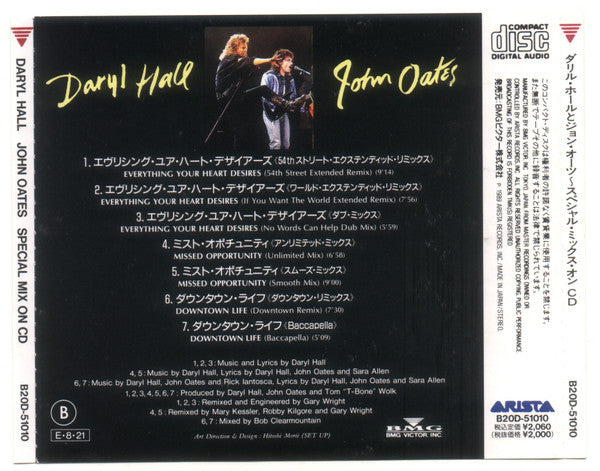 Daryl Hall & John Oates : Special Mix On CD (CD, EP)