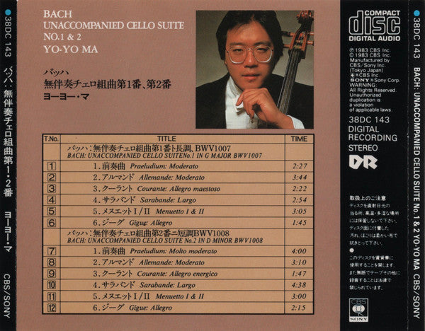 Johann Sebastian Bach, Yo-Yo Ma : The Unaccompanied Cello Suites No1 & No.2 (CD)