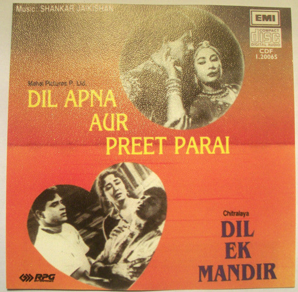 Shankar-Jaikishan : Dil Apna Aur Preet Parai / Dil Ek Mandir (CD, Comp)