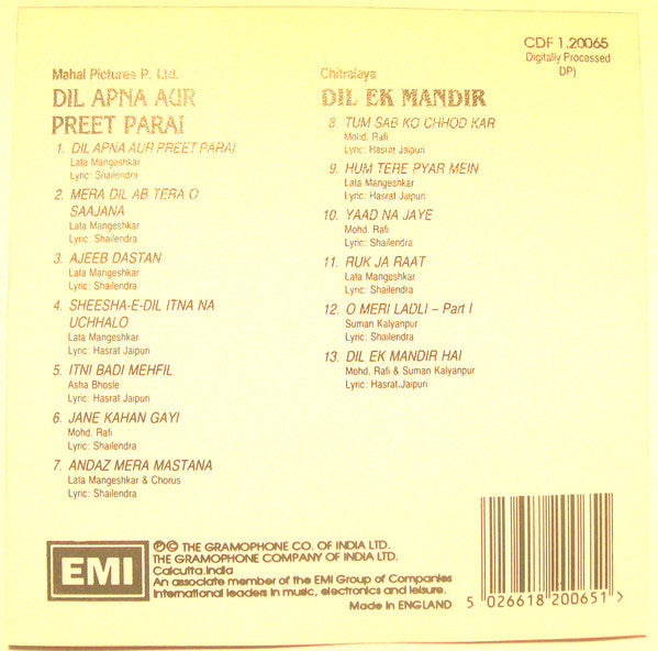 Shankar-Jaikishan : Dil Apna Aur Preet Parai / Dil Ek Mandir (CD, Comp)
