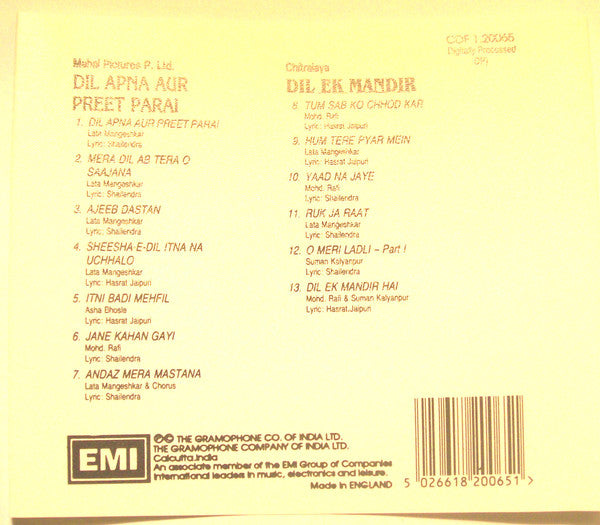 Shankar-Jaikishan : Dil Apna Aur Preet Parai / Dil Ek Mandir (CD, Comp)