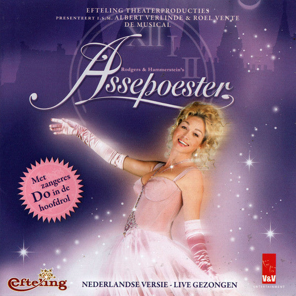 Various : Assepoester (CD, Album)
