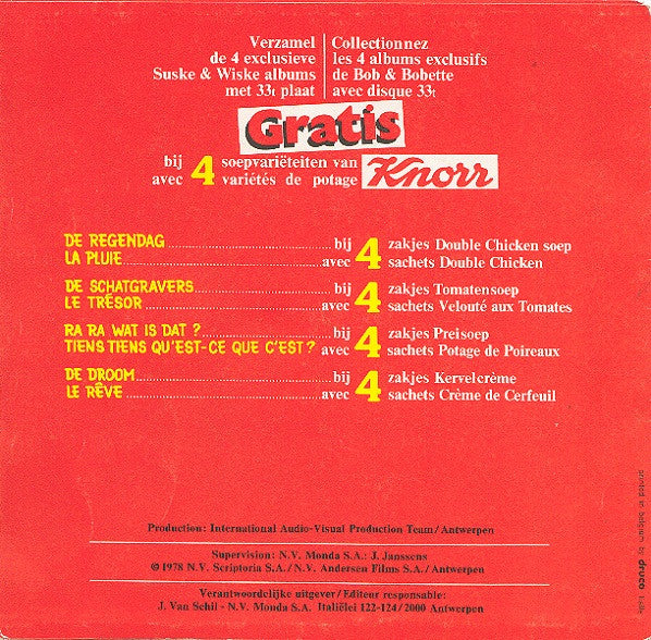 Suske en Wiske / Bob et Bobette* : De Droom / Le Rêve (Flexi, 7")