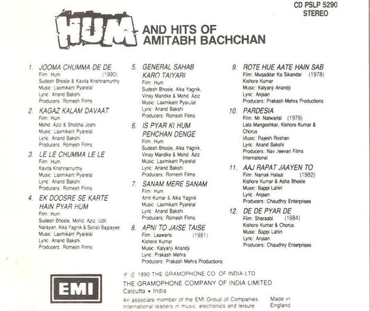 Laxmikant-Pyarelal, Anand Bakshi : Hum (CD, Comp)
