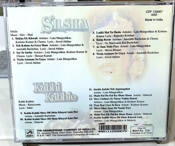Shiv Hari / Khayyam : Silsila / Kabhi Kabhie (CD, Comp)