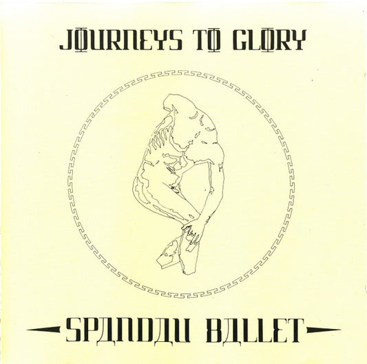 Spandau Ballet : Journeys To Glory (CD, Album, RE)
