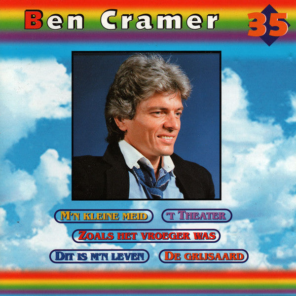 Ben Cramer : Ben Cramer (CD, Comp)