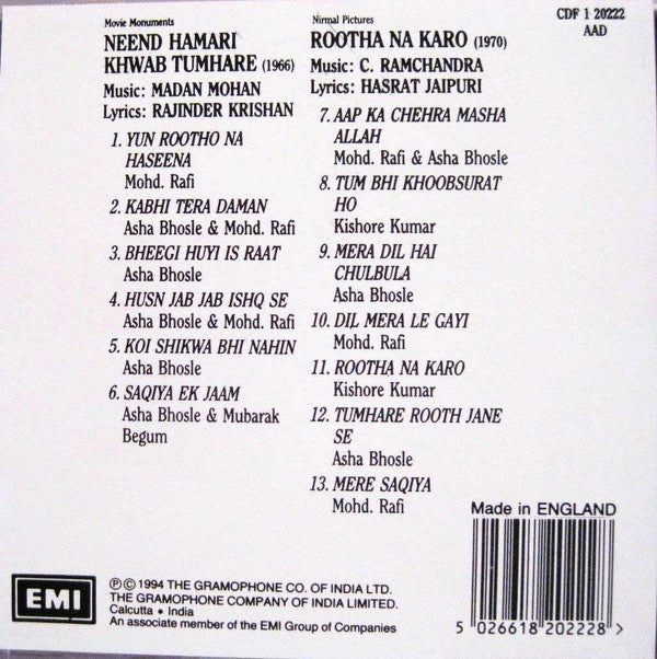 Madan Mohan / C. Ramchandra : Neend Hamari Khwab Tumhare / Rootha Na Karo (CD, Comp)
