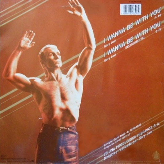 Gary Low : I Wanna Be With You (12")