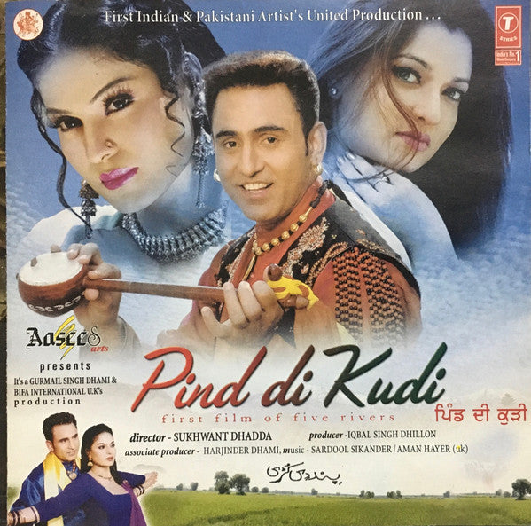 Sardool Sikander / Aman Hayer : Pind Di Kudi (CD, Album)