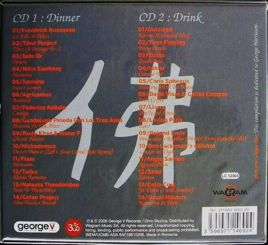 David Visan : Buddha-Bar IV (2xCD, Comp, Mixed, RE, Cla)