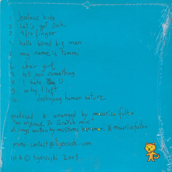 MU : Afro Finger And Gel (CD, Album, Promo, Car)