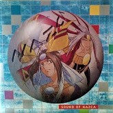 Sound Of Nazca : Original Soundtrack (CD, Album)